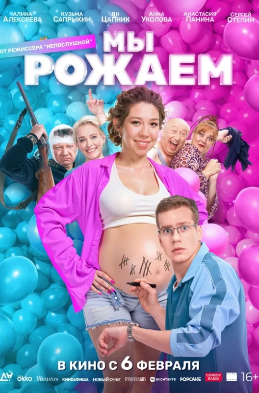 __    