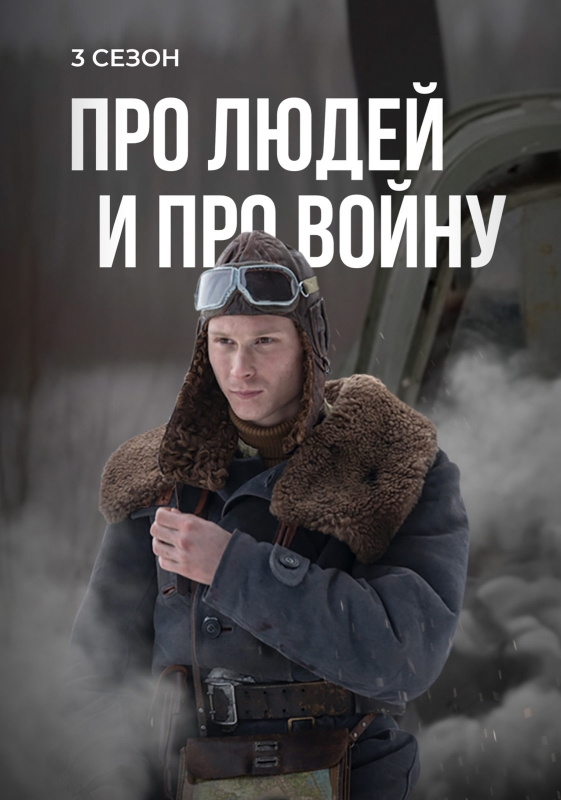     __    