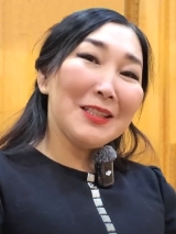  __    