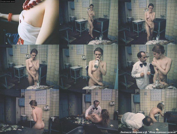 Эротика В Советском Кино Фото