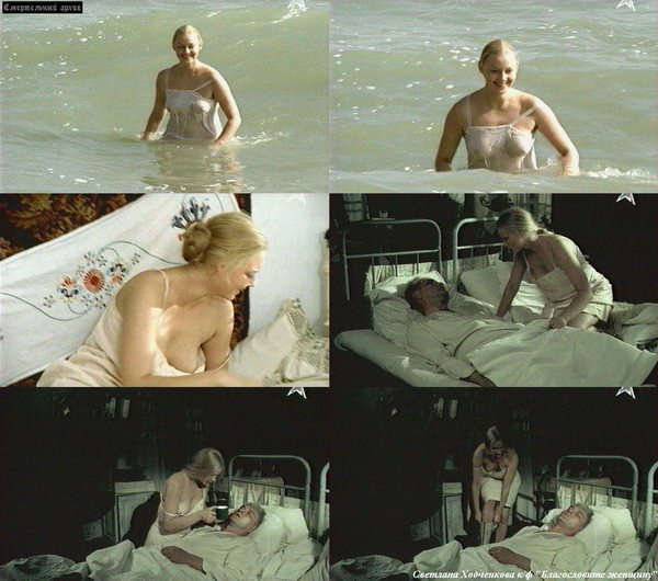 Секс сцены актрис в кино откровенное видео с кинозвёздами из фильмов | Порно на Приколе!
