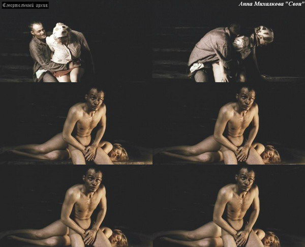 Юлия михалкова голой без цензуры (64 фото) - порно и фото голых на рукописныйтекст.рф