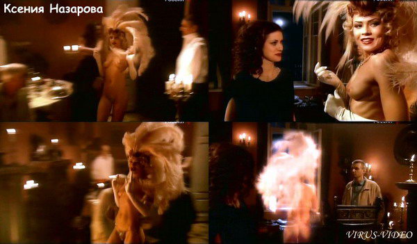Мастер и Маргарита 1994 - эротические секс сцены из фильма
