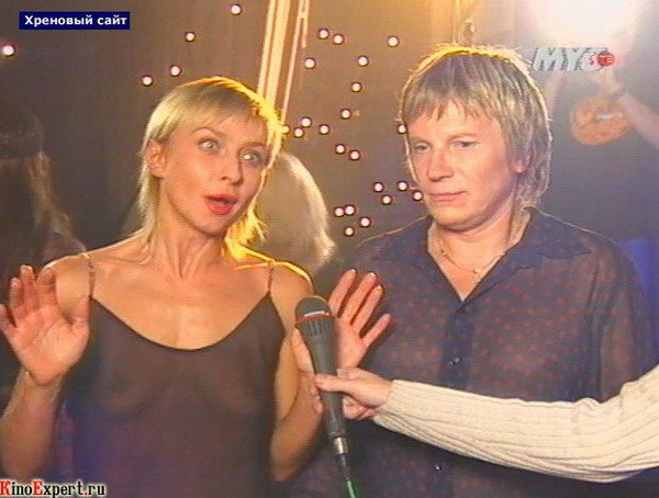 Татьяна Овсиенко и её слитые горячие фото