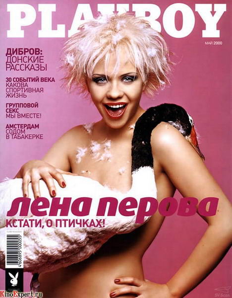 Секс в СССР: русское групповое ретро порно 90-х