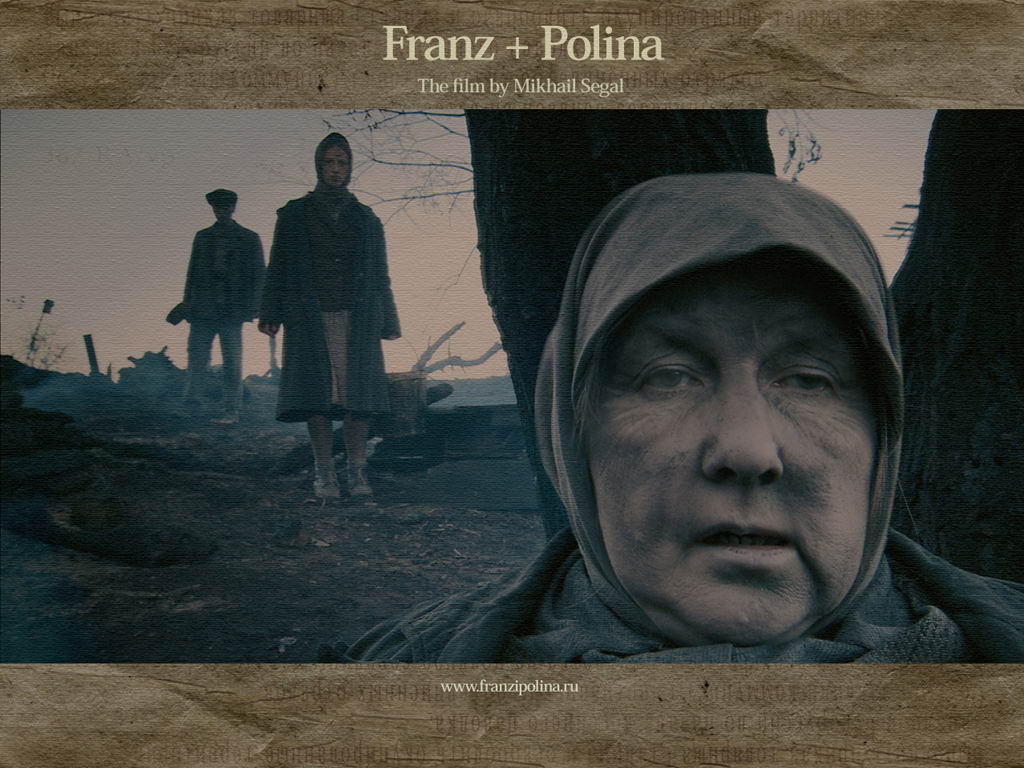   / Franz+Polina___     -         / Franz+Polina   