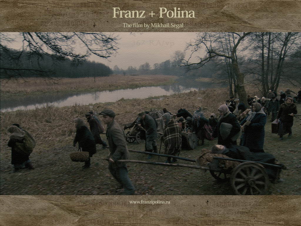    / Franz+Polina___     -       / Franz+Polina