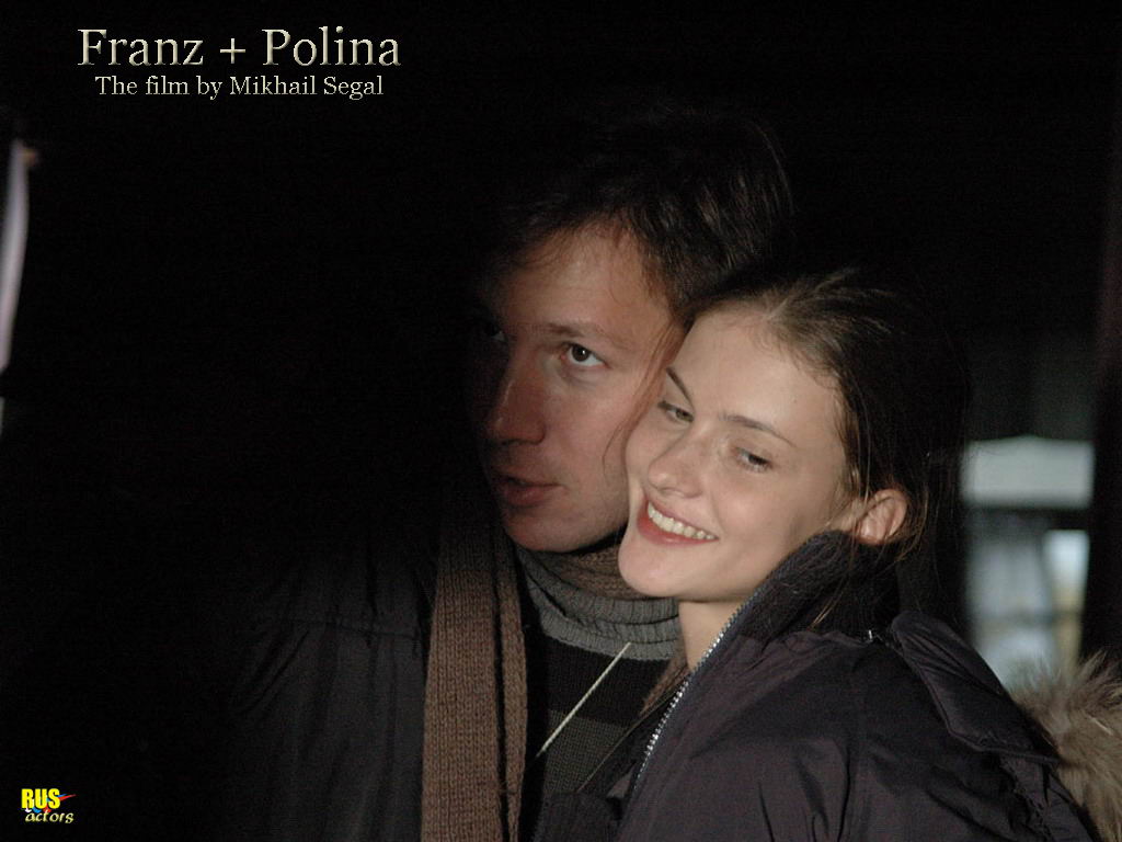    / Franz+Polina___     -   -    / Franz+Polina     