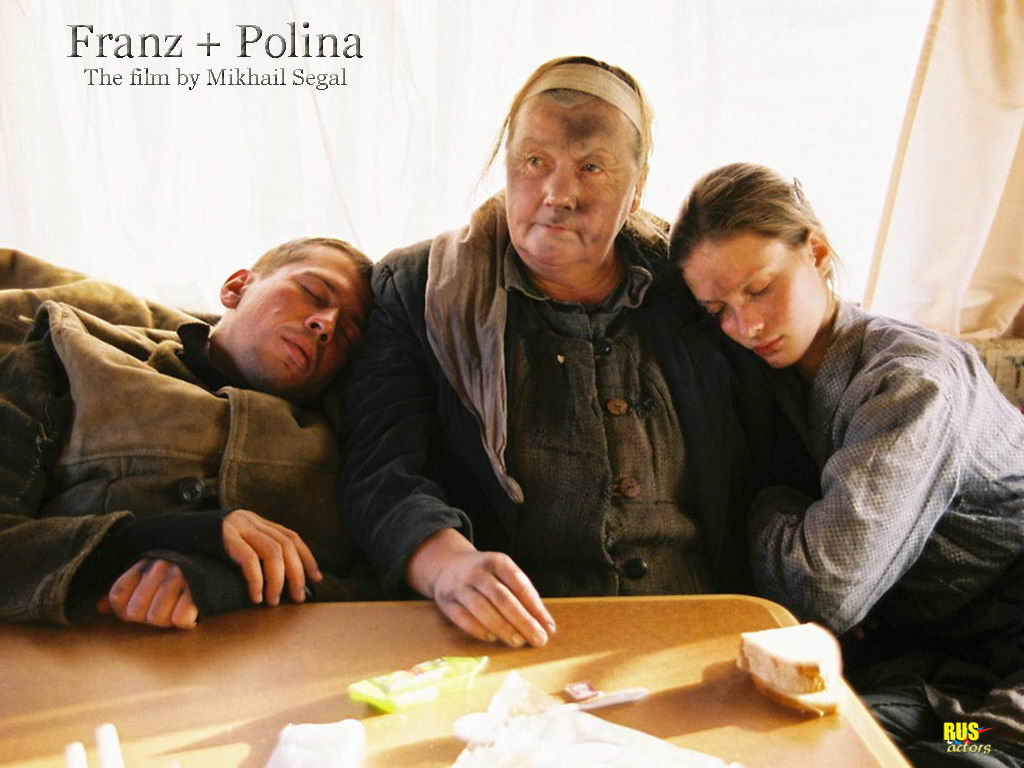    / Franz+Polina___     -   -    / Franz+Polina   