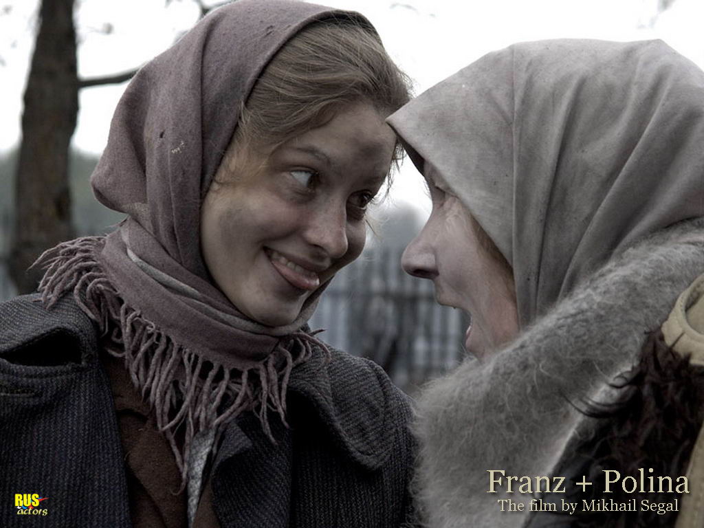    / Franz+Polina___     -         / Franz+Polina      
