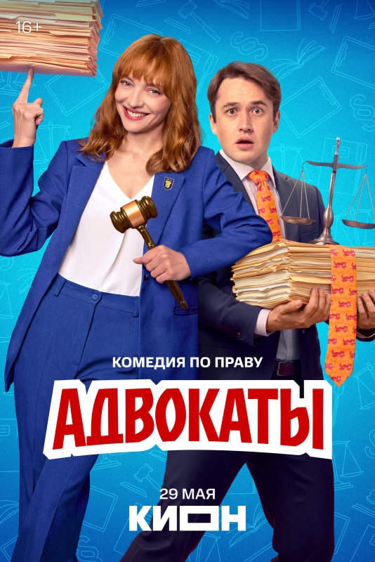 ��������_����_������ ���������� � ����������� ����