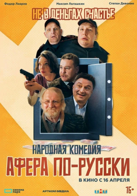 ����� ��-������_����_������ ���������� � ����������� ����