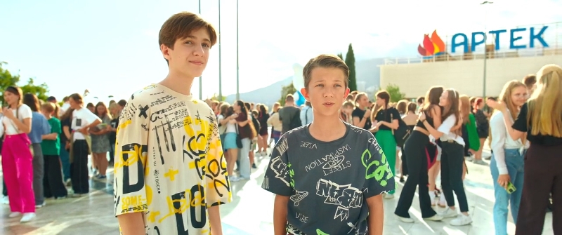 �����. ������ ��������_���� 4_������ ���������� � ����������� ����