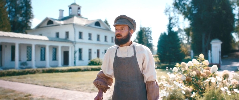 �����. ������ ��������_���� 19_������ ���������� � ����������� ����