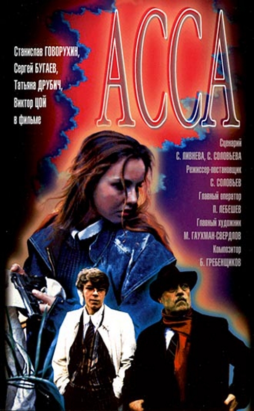 ����_����_������ ���������� � ����������� ����