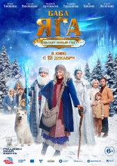 ������ ���� ��� ������� ����� ���