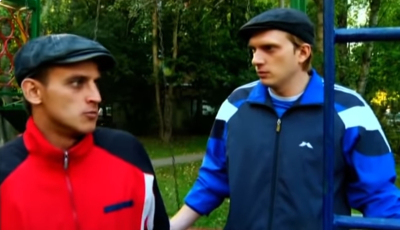 ���� �������!_���� 5_������ ���������� � ����������� ����