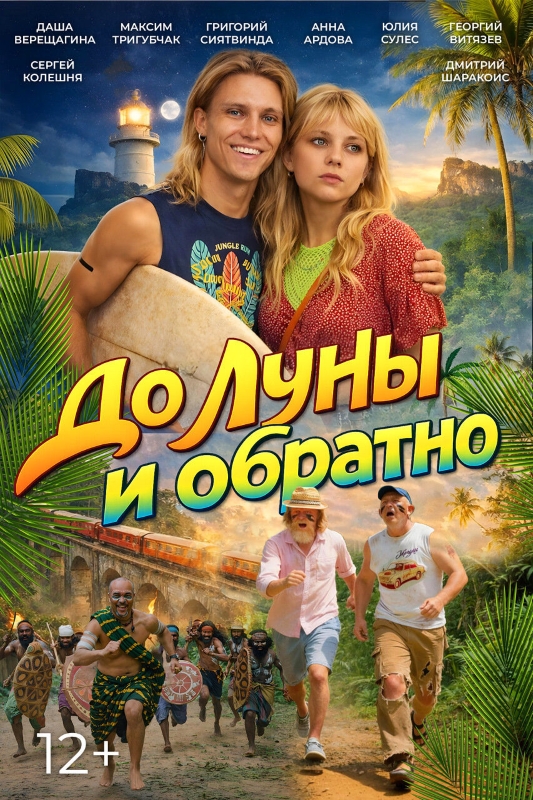 �� ���� � �������_����_������ ���������� � ����������� ����