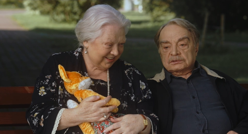 �������� �������� � ������ ���� � ����� �����, �� ������ ������ - ���� 17 - ������ ���������� � ����������� ����