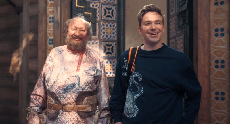 ��������� ������ � ������ ������� - ���� 57_������ ���������� � ����������� ����