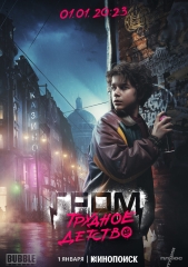 ����� ����. ������� ������� 2018