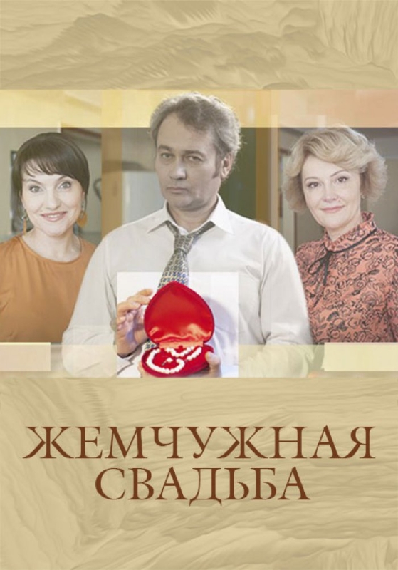 ��������� �������_����_������ ���������� � ����������� ����