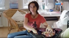 ���������� ���������