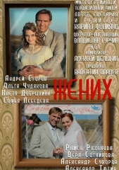 ������ �����