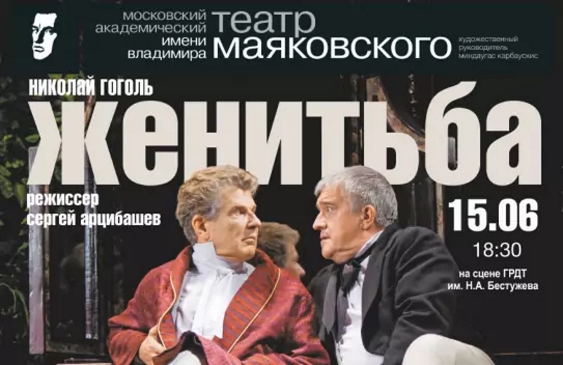 ��������_����_������ ���������� � ����������� ����