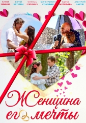 ������ ������� ��� �����