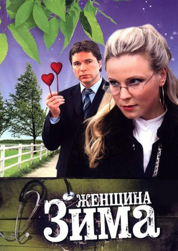 �������-����_����_������ ���������� � ����������� ����