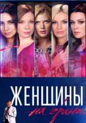 ������ ������� �� �����