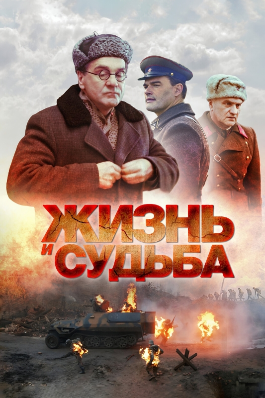 ����� � ������_����_������ ���������� � ����������� ����