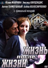 ������ ����� ����� �����