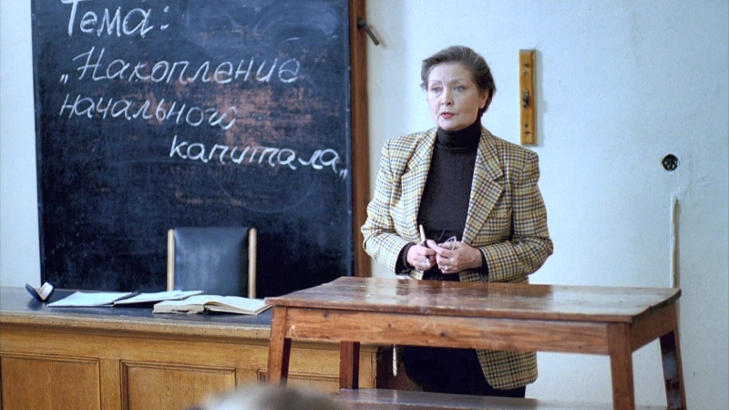 ������ - ���� 3_������ ���������� � ����������� ����