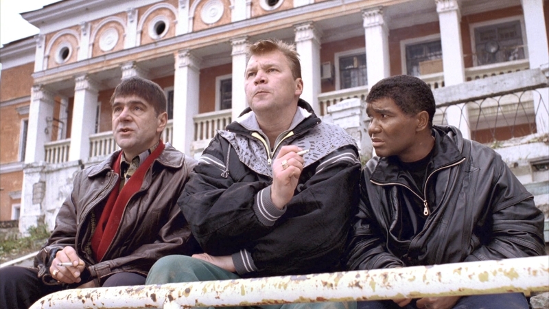 �������� �������� � ������ ������ - ���� 11 - ������ ���������� � ����������� ����