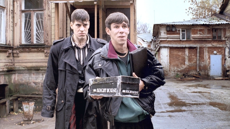 ������ - ���� 8_������ ���������� � ����������� ����