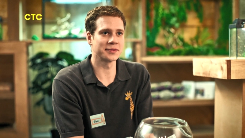 ���������� ������_���� 16_������ ���������� � ����������� ����