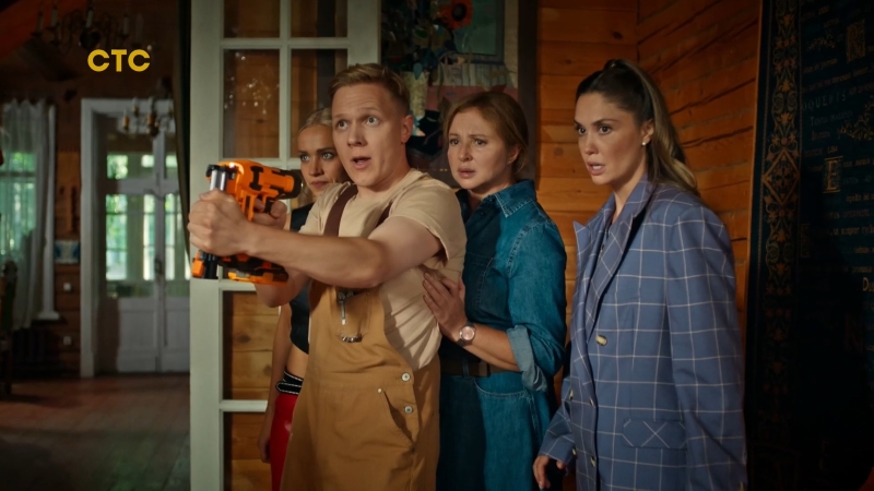 ���������� ������_���� 37_������ ���������� � ����������� ����