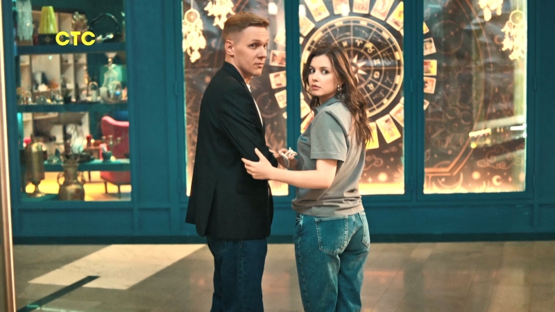 ���������� ������_���� 53_������ ���������� � ����������� ����