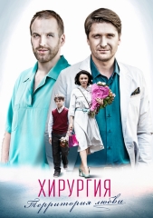 ������ ��������. ���������� �����