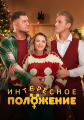 ���������� ���������