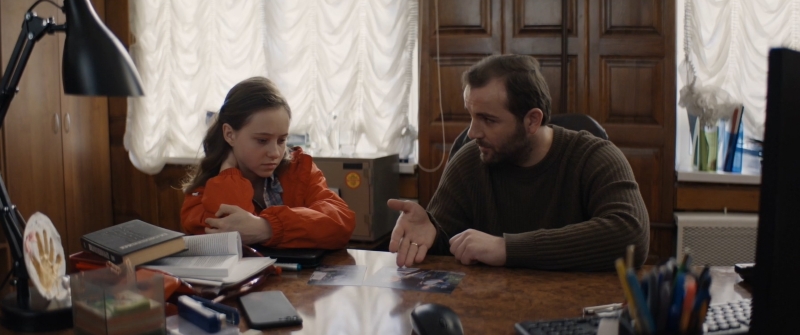 ������ ������� � ������ ��� ��������� ���� - ���� 11 - ������ ���������� � ����������� ����