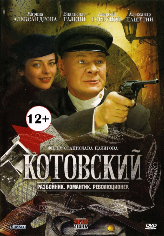 ���������_����_������ ���������� � ����������� ����