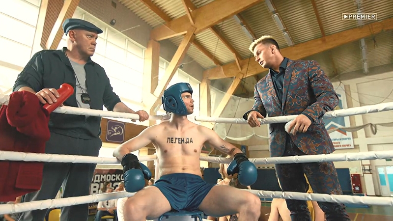 _���� 38_������ ���������� � ����������� ����