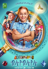 ���������� �������