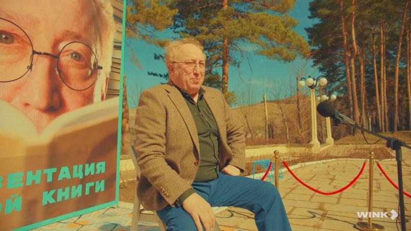 _���� 54_������ ���������� � ����������� ����