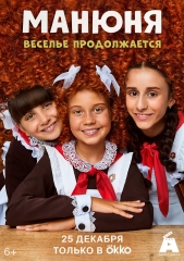 ������ ������