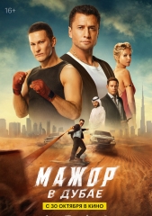 ������ �����