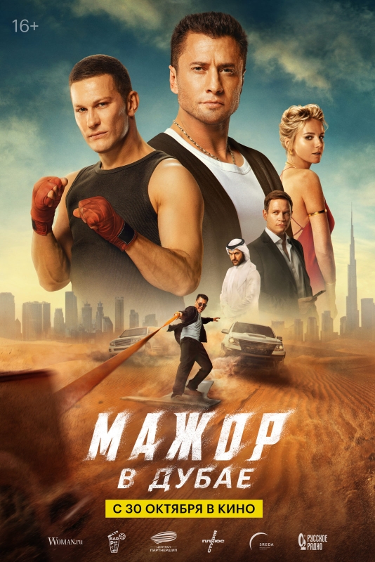 ����� � �����_����_������ ���������� � ����������� ����